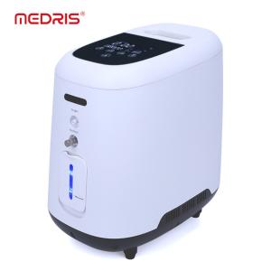 High Precision Filtration And Compression Of 7L Household Oxygen Concentrator
