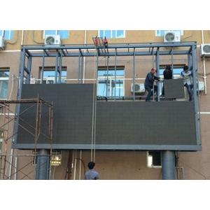 Waterproof IP65 Fixed P6 LED Display Billboard