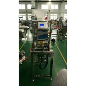 free fall metal detector for powder product such as rice,flour, coffee product
