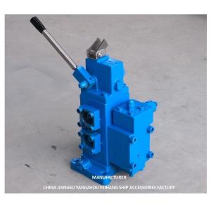 Control Valve - Winch Control Block Hydraulics Control Valves Model 35sfre-Mo20
