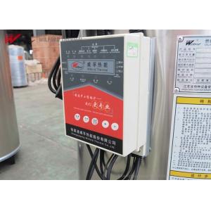 Industrial Convenient Gas Fired Mini Steam Generator Simple Structure