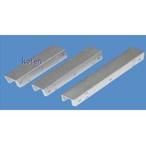 Wholesale U Type Turnstile Peripheral Products Bracket For Electromagnetic Lock from china suppliers