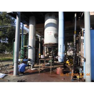 Wholesale 300Nm3/H PSA Hydrogen Production From Methanol Miniature Scale from china suppliers