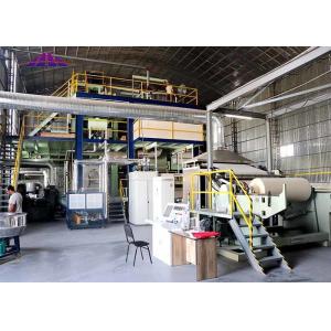 Automatic PP Spunbond Nonwoven Production Line Non Woven Machinery 2.4m