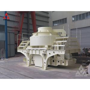 Durable Vertical Sand Making Machine For Gold Ore Processing
