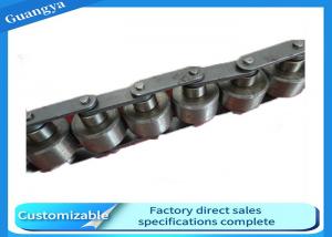 China Carbon Steel ISO9001-2008 DIN Double Row Drive Chain ANSI on sale