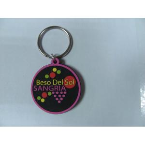 Wholesale Unbreakable PVC Key Chain Pantone Silicone 2D Soft PMS Flexible from china suppliers