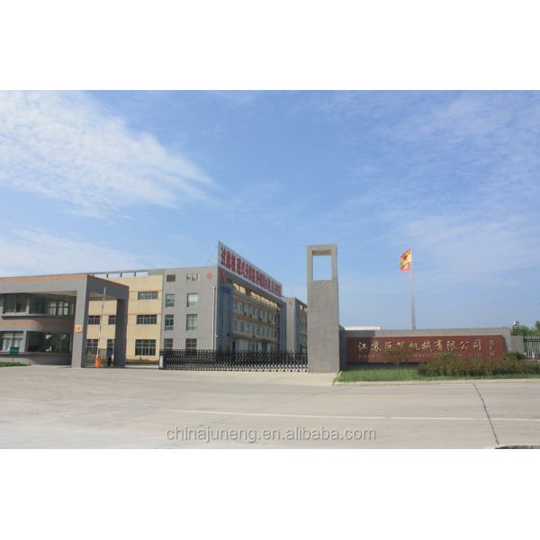 Vfd Small Capacity Solid Liquid Separator Machine