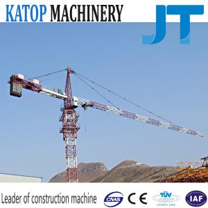 Factory supply good price 16t load 70m boom cheap tower crane QTZ125 TC7040 for