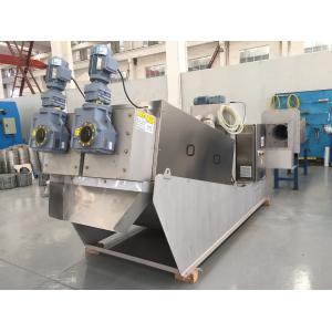 Stainless Steel SS304 Sludge Dewatering Machine , Sludge Dehydrator Coal
