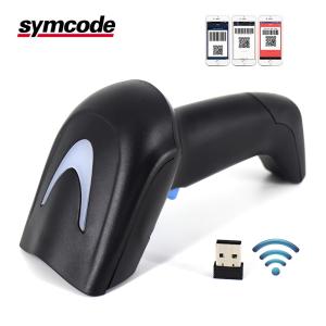 Wholesale Upgraded Dual Wireless Handheld Barcode Scanner 2MB High - Capacity Memory from china suppliers