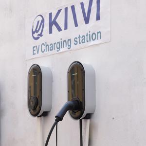 11KW Vehicle Charger EV Charging Station with AC- and PE Impedance Insulation