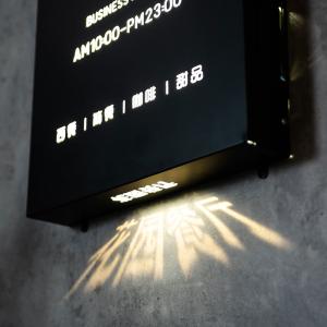 Wholesale Customized Luxury Light Boxes Signs Lighting Letter Led Lighting Box