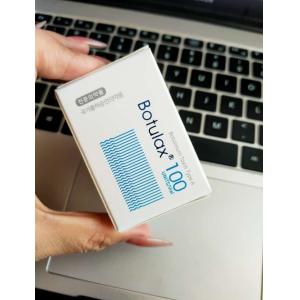 Allergan Injection Botulinum Toxin Filler Wrinkle Removal Botulax Dermal