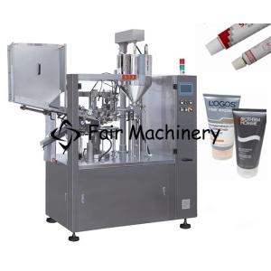 75BPM 350ml Plastic Tube Filling And Sealing Machine For Cosmetic Tube 0.5MPa