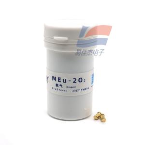 China YJJ MEu-2O2 Electrochemical Oxygen Sensor Is Used For Oxygen Concentration Detection In Industrial Mine Storage And Environmental Protection on sale