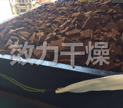 Efficient Continuous Hollow Blade Paddle Dryer Machine Low Energy Consumption