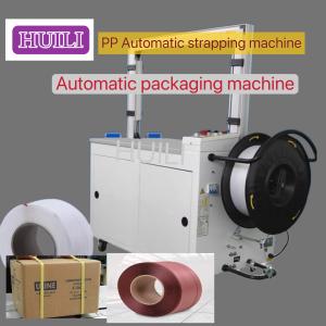 Wholesale Automatic Continuous PP Strapping Machine 1.8 Seconds/Track Carton Strapping Machine from china suppliers