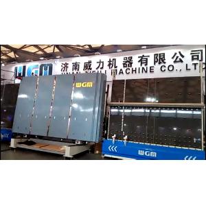 Wholesale PLC Control System Insulating Glass Line 2000x2500mm Max Glass Dimension from china suppliers