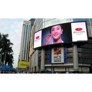 High Definition Advertising LED Screens P8 Full Color Module 256*128mm 3 Years