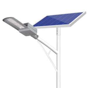 China 300w Split Type Solar Street Light With Adjustable Separate Solar Panel Energy Saving on sale