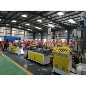 PC ABS Lampshade Plastic Profile Extruders 40Kg/H-60Kg/H Automatic