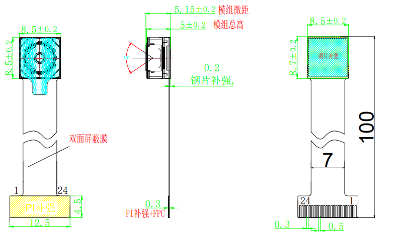 Customized SMT32 ESP32 Camera Module 5MP OV5640 MIPI Camera Module