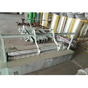 7KW Fabric Roll Slitter , Non Woven Fabric Roll Cutting Machine Horizontal