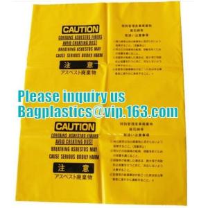 China supplier manufacturing custom printed safety white transparent jumbo