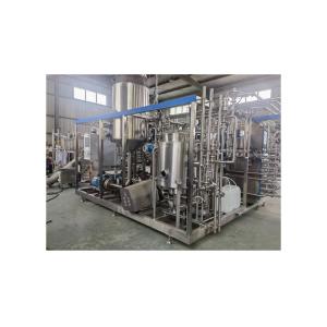 Direct Steam Injection Type Aseptic VTlS Pasteurizer for Milk Processing Line