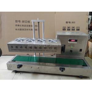 Desktop Continuous Electromagnetic Induction Sealer Aluminum Foil Sealing