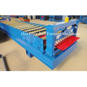 Deep Corrugated Roofing And Walling Roll Forming Machine