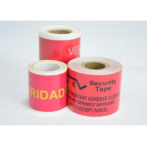 Special Glue Adhesive Security Labels , Hologram Security Labels For Zip Lock