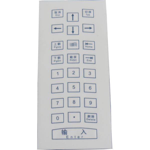 Quality Dot matrix scratch proof Industrial Membrane Keyboard with numeric keypad for sale