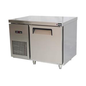 Smart Refrigerated Workbench 3 Door Prep Fridge Pizza Prep Counter Fridge