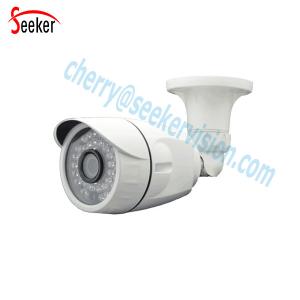 China Hot selling onvif hd Ingit vision ir P2P waterproof poe h.265 network ip camera 5mp on sale