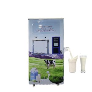 Two Coin and Banknote Payment Systems Vending Machines for Milk Laundry Detergent and Hand Sanitizer Liquid with SDK Function