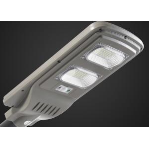 All In One Commercial Solar Street Lights Smart Control 4000lm With Steel Pole