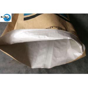 Wholesale 25kg Kraft Paper/PP Woven Laminated Bag for Chemical Material/Granular from china suppliers
