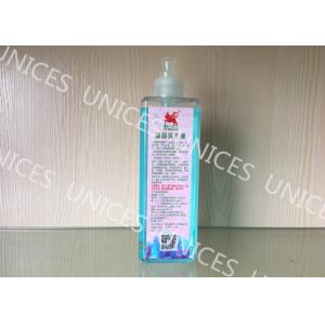 500ml Antibacterial Hand Sanitizer , Fragrant Hand Soap With Good Smell