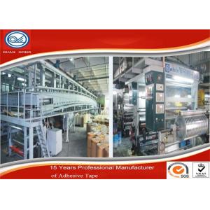 3 '' Diameter Acrylic Adhesive Clear BOPP Packaging Tape , Coloured Sticky Tape