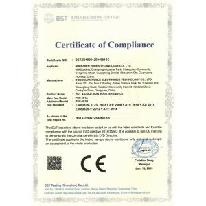 shenzhen pures  Technology Co., Ltd. Certifications