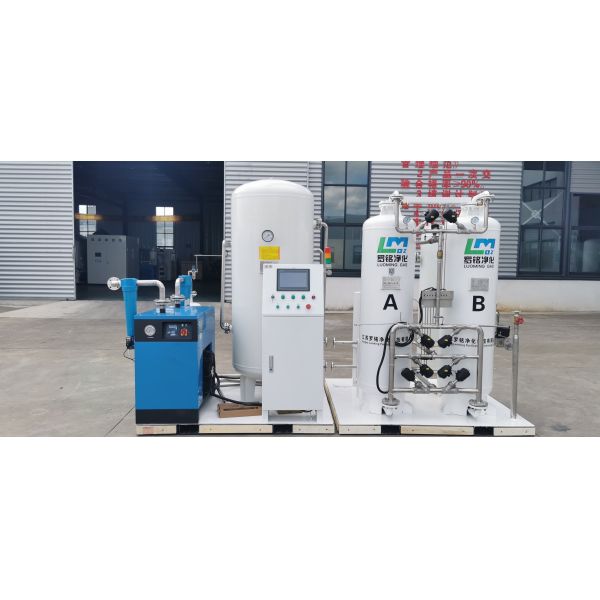 Quality Medical Oxygen Generator For Hospital Use Patient Oxygen Therapy Equipment With Reliable Continuous Oxygen Supply System for sale