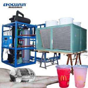 20 Tons Tube Ice Making Machine with Video Outgoing-Inspection and PLC Core