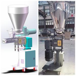 Twin Screw Extruder Degassing Side Feeder For Copersion Extruder