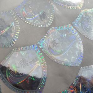 Custom Laser QR Code Label Sticker Printing Polarized Light Glossy