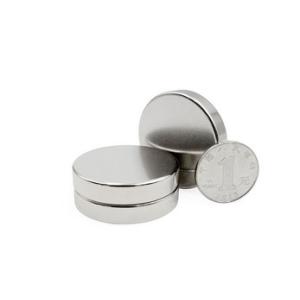 Wholesale Extremely Strong Disc Magnets / N50 Neodymium Magnets Three Layer Coated from china suppliers