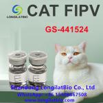 China Anti FIP Remdesivir FIP Treatment Cat FIP GS 441 20mg/ML for sale