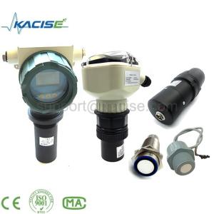 GXUM series long distance intelligent water level transmitter with resolution