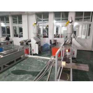 Automatic Face Mask Nose Wire Machine with Strip Automation Automatic and Screw